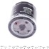 Фільтр масляний WUNDER WUNDER FILTER WY 133 (фото 3)