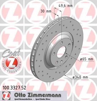 Диск гальмівний ZIMMERMANN 100.3327.52