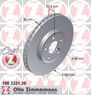 Диск гальмівний ZIMMERMANN 100.3331.20