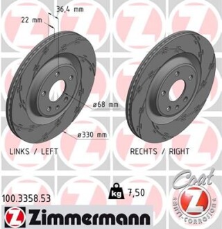 Гальмівний диск ZIMMERMANN 100335853