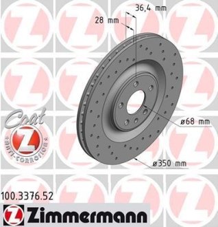 Диск гальмівний ZIMMERMANN 100.3376.52