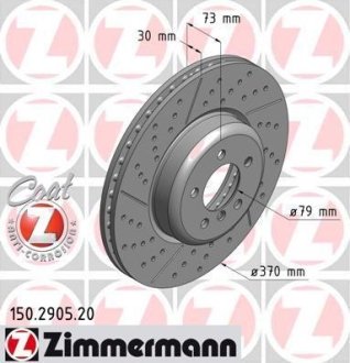 Диск гальмівний ZIMMERMANN 150.2905.20