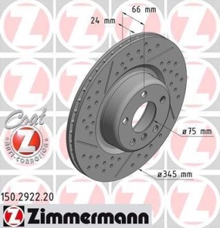 Диск гальмівний ZIMMERMANN 150.2922.20