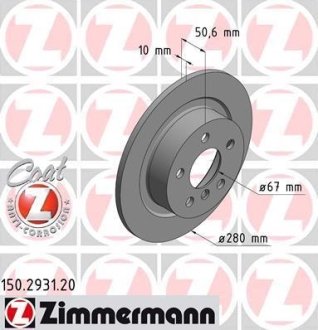 Диск гальмівний ZIMMERMANN 150.2931.20