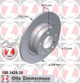 Диск гальмівний ZIMMERMANN 150.3429.20