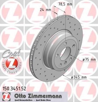 Диск гальмівний ZIMMERMANN 150.3451.52