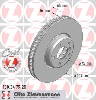 Диск гальмівний ZIMMERMANN 150.3479.20