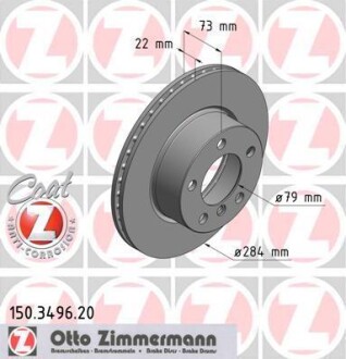 Диск гальмівний ZIMMERMANN 150.3496.20