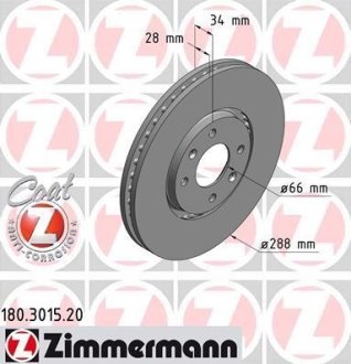 Диск гальмівний ZIMMERMANN 180.3015.20