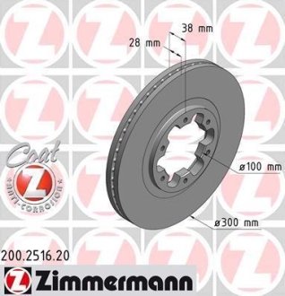 Диск гальмівний ZIMMERMANN 200.2516.20