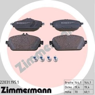 Комплект гальмівних колодок ZIMMERMANN 22031.195.1