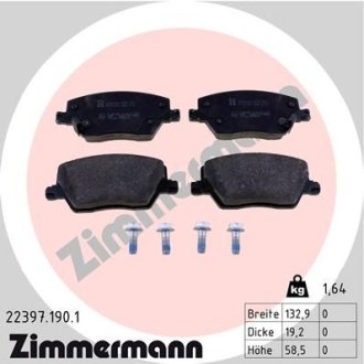 Колодки гальмівні дискові ZIMMERMANN 22397.190.1