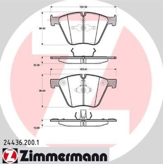 Комплект гальмівних колодок ZIMMERMANN 24436.200.1