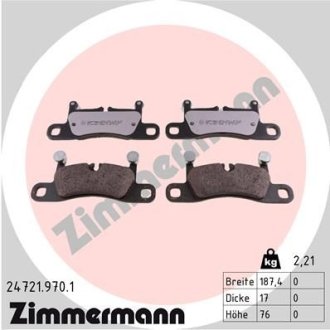 Колодки гальмівні дискові ZIMMERMANN 24721.970.1