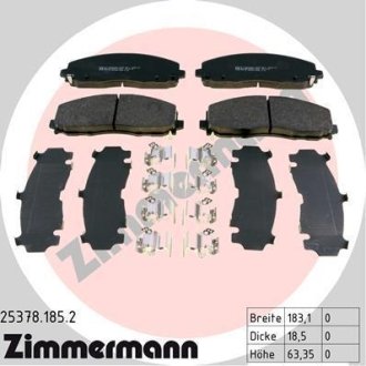 Комплект гальмівних колодок ZIMMERMANN 25378.185.2