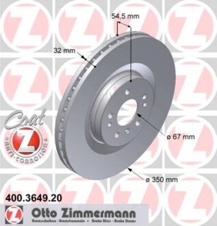 Диск гальмівний ZIMMERMANN 400.3649.20