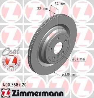 Диск гальмівний ZIMMERMANN 400.3687.20