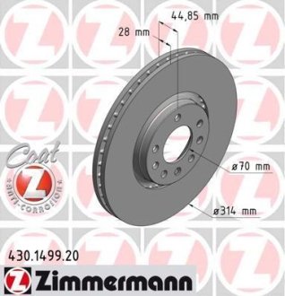 Диск гальмівний ZIMMERMANN 430.1499.20