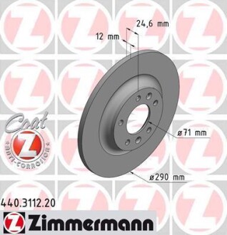 Диск гальмівний ZIMMERMANN 440.3112.20