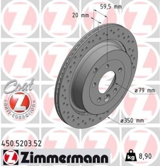 Диск гальмівний ZIMMERMANN 450.5203.52