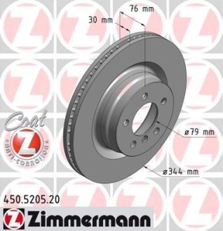 Диск гальмівний ZIMMERMANN 450.5205.20