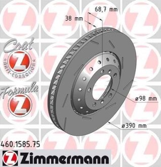 Диск гальмівний ZIMMERMANN 460.1585.75