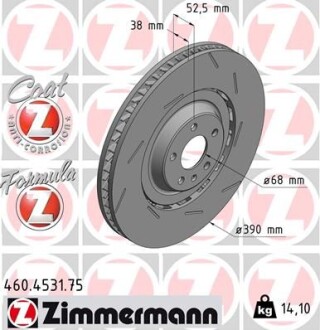 Диск гальмівний ZIMMERMANN 460.4531.75