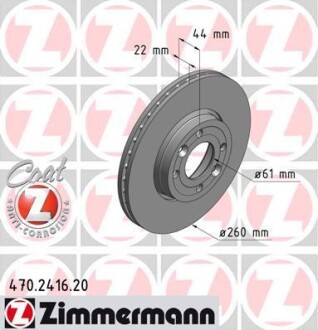 Диск тормозной ZIMMERMANN 470.2416.20