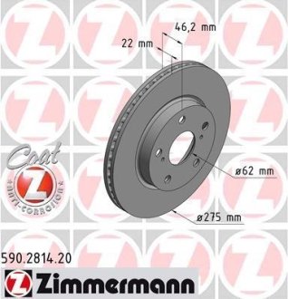 Диск гальмівний передній TOYOTA Corolla 13-18, Auris E150 06-12 ZIMMERMANN 590.2814.20