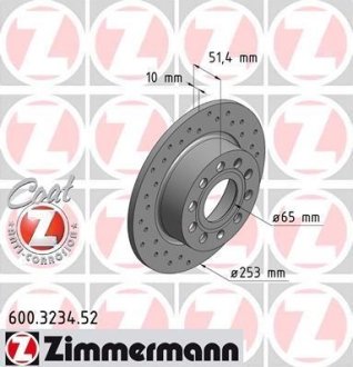 Диск гальмівний ZIMMERMANN 600.3234.52