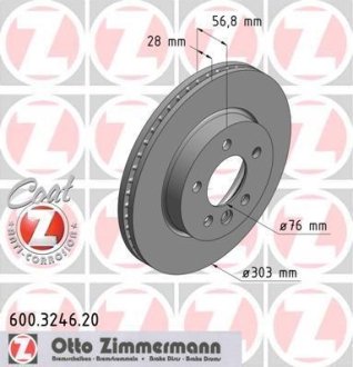 Диск гальмівний ZIMMERMANN 600.3246.20